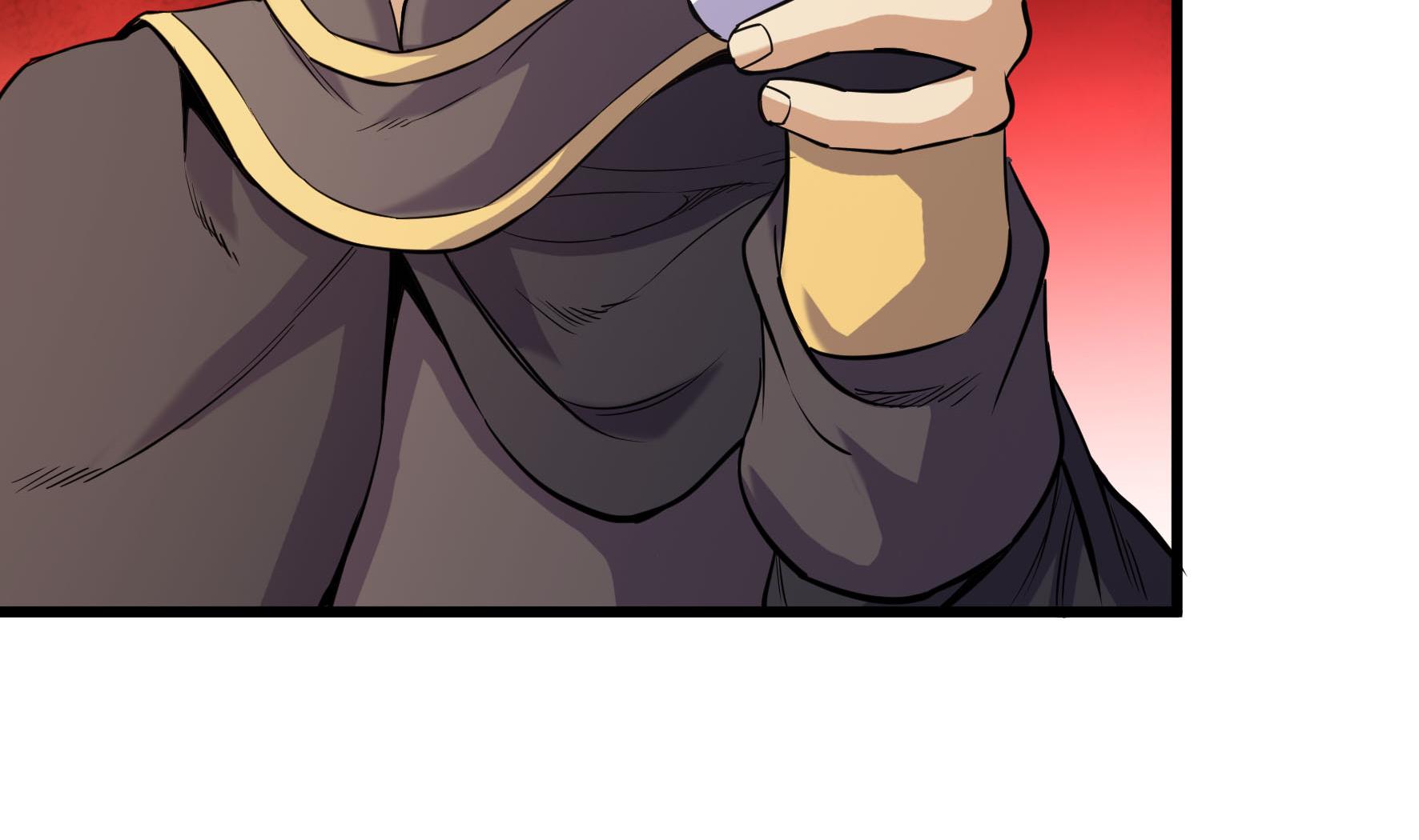《风神传说》第211话 第32页