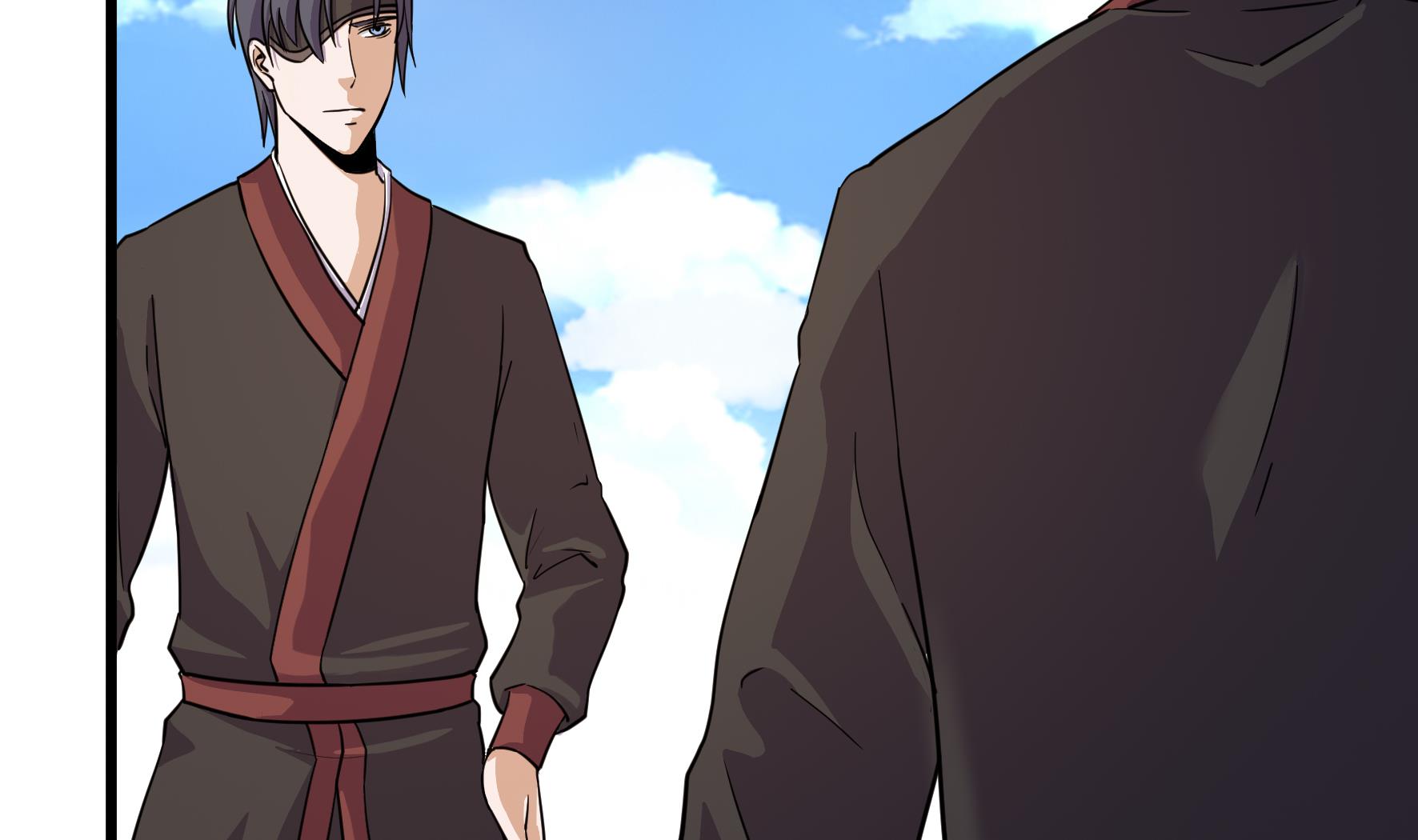 《风神传说》第209话 第14页