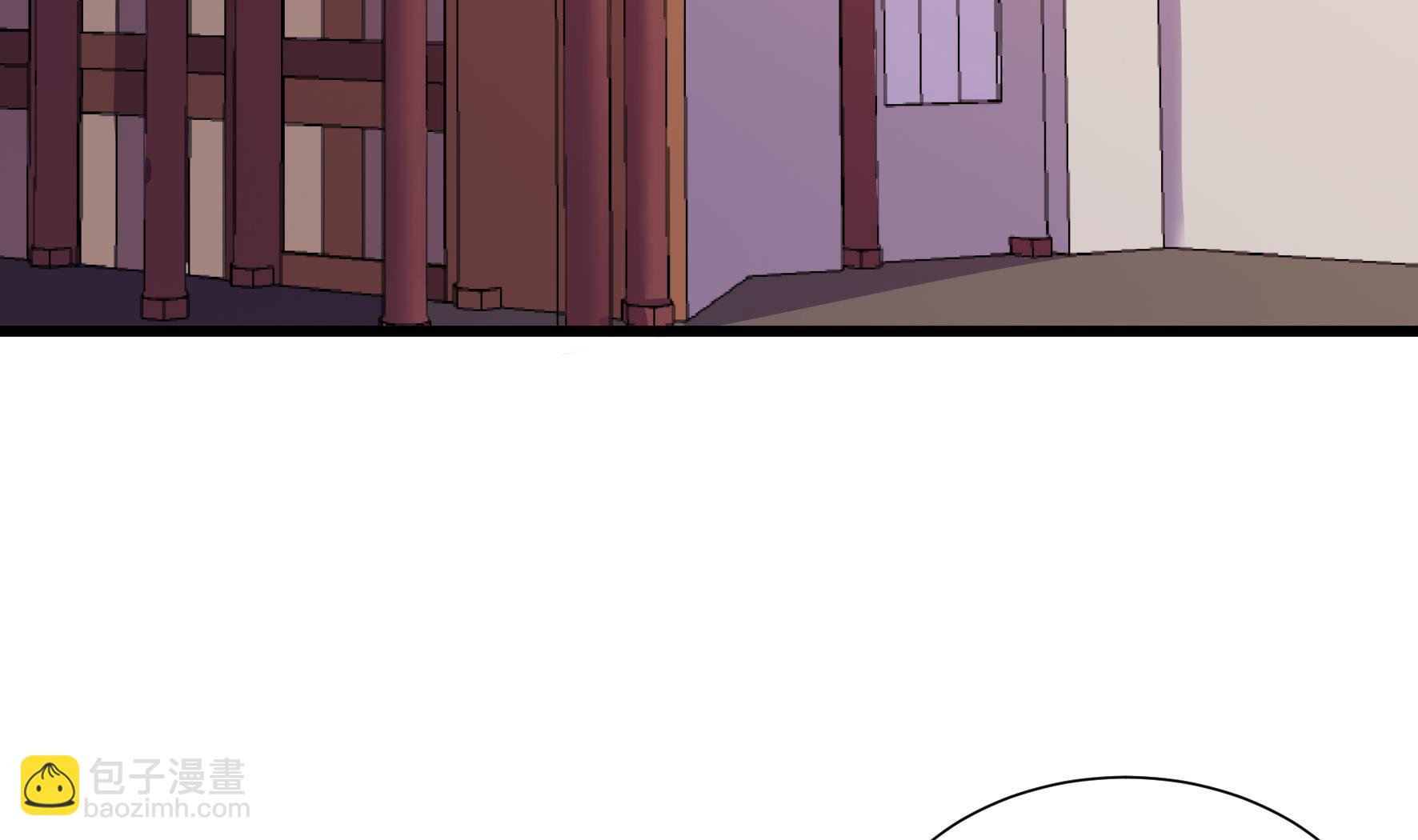 《风神传说》第216话 第30页