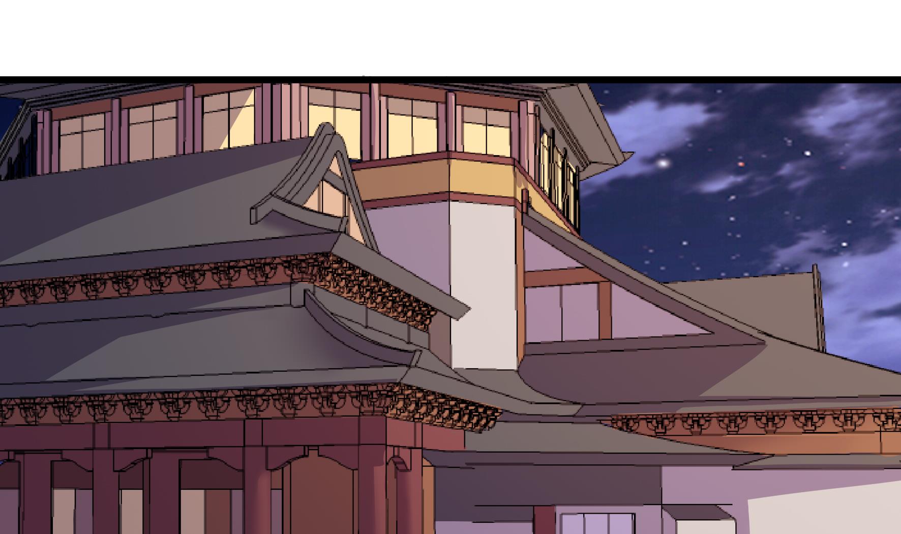 《风神传说》第216话 第29页