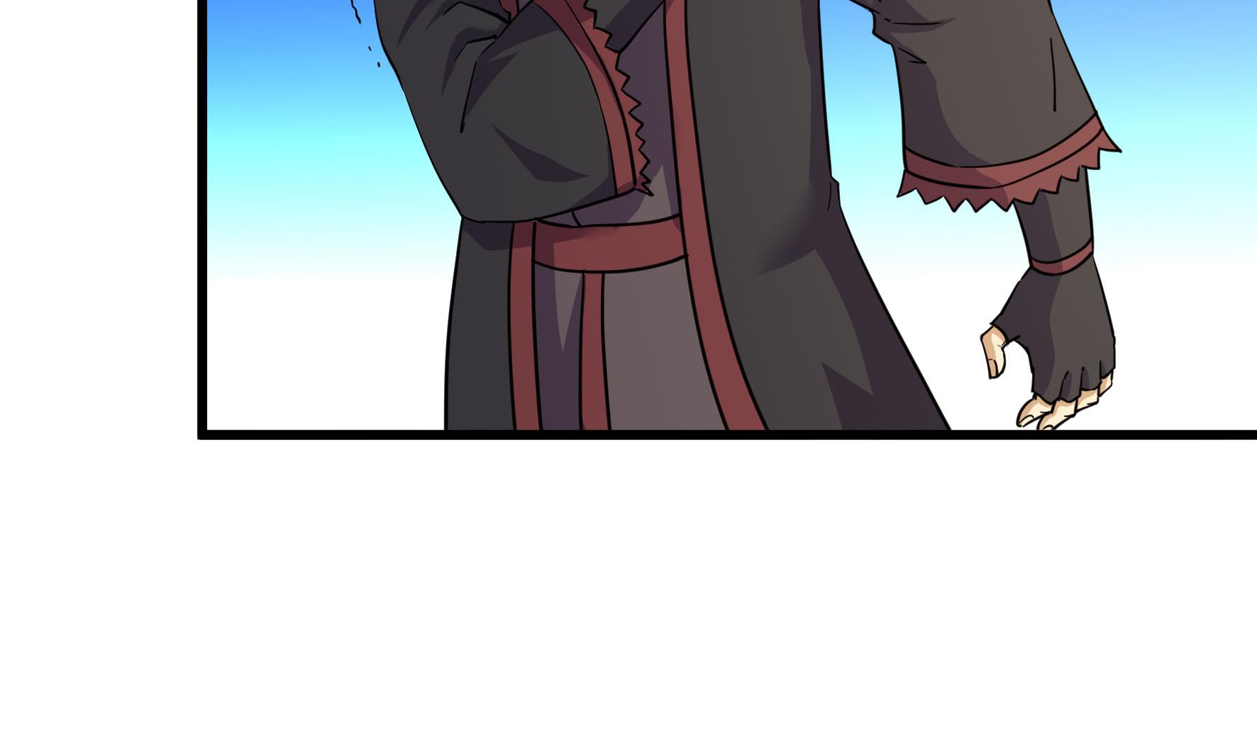 《风神传说》第214话 第6页