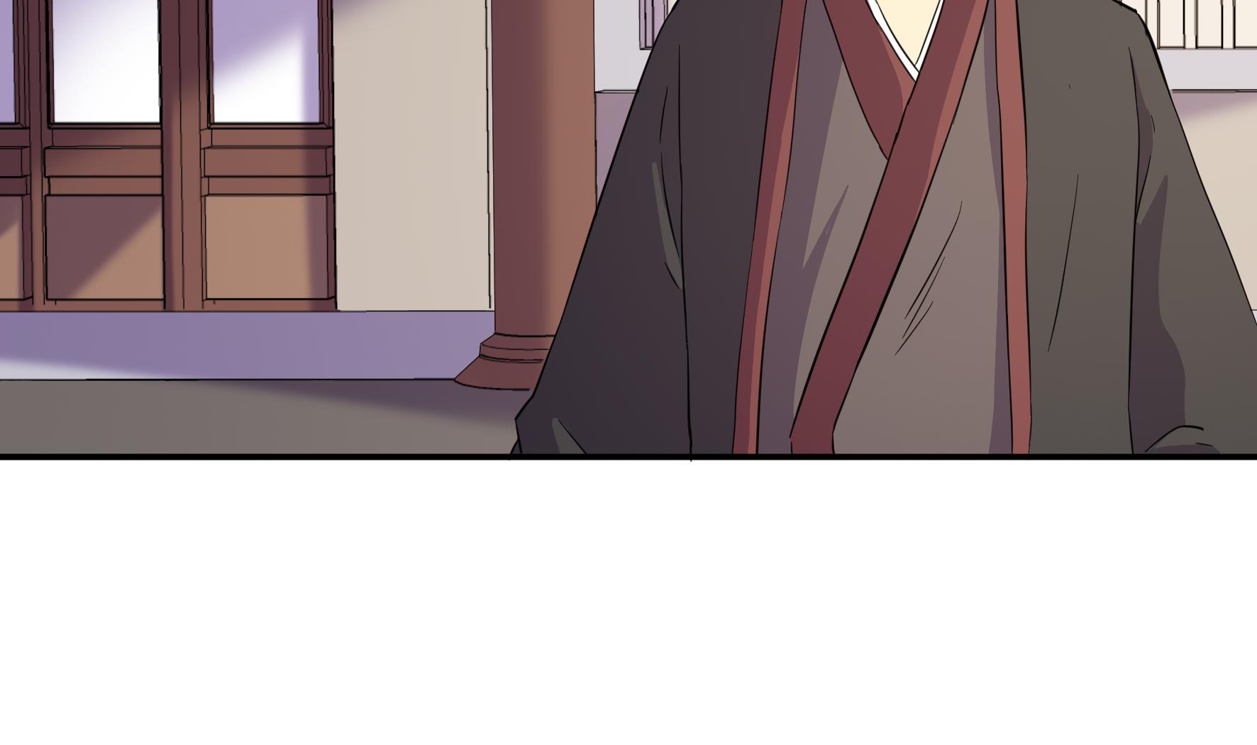 《风神传说》第215话 第21页