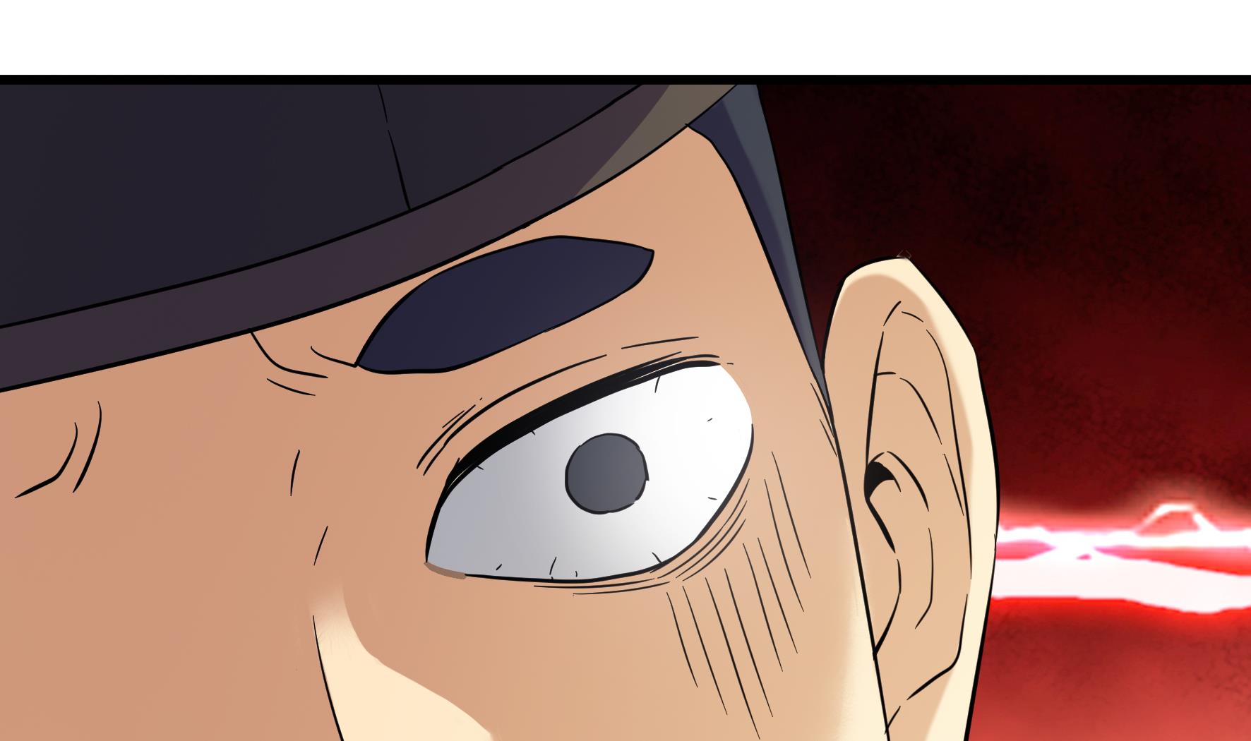 《风神传说》第215话 第33页