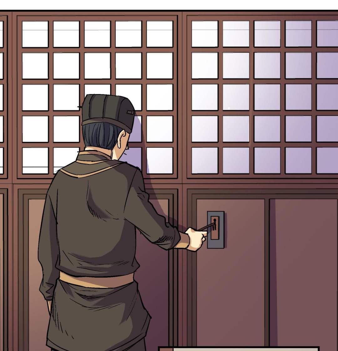 《风神传说》第213话 第26页