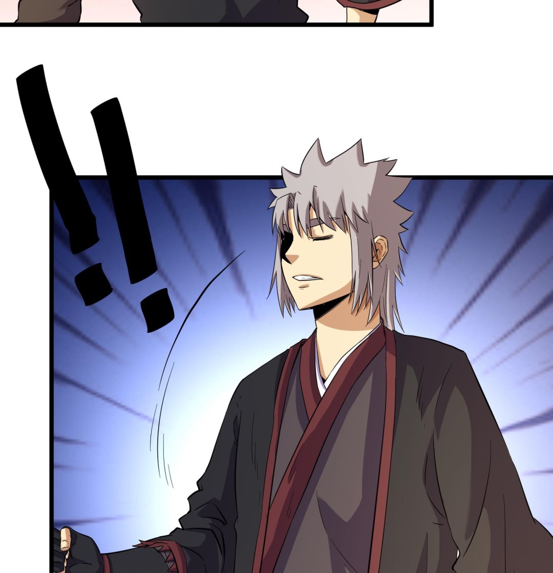 《风神传说》第213话 第35页