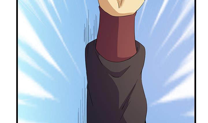 《风神传说》第219话 第12页