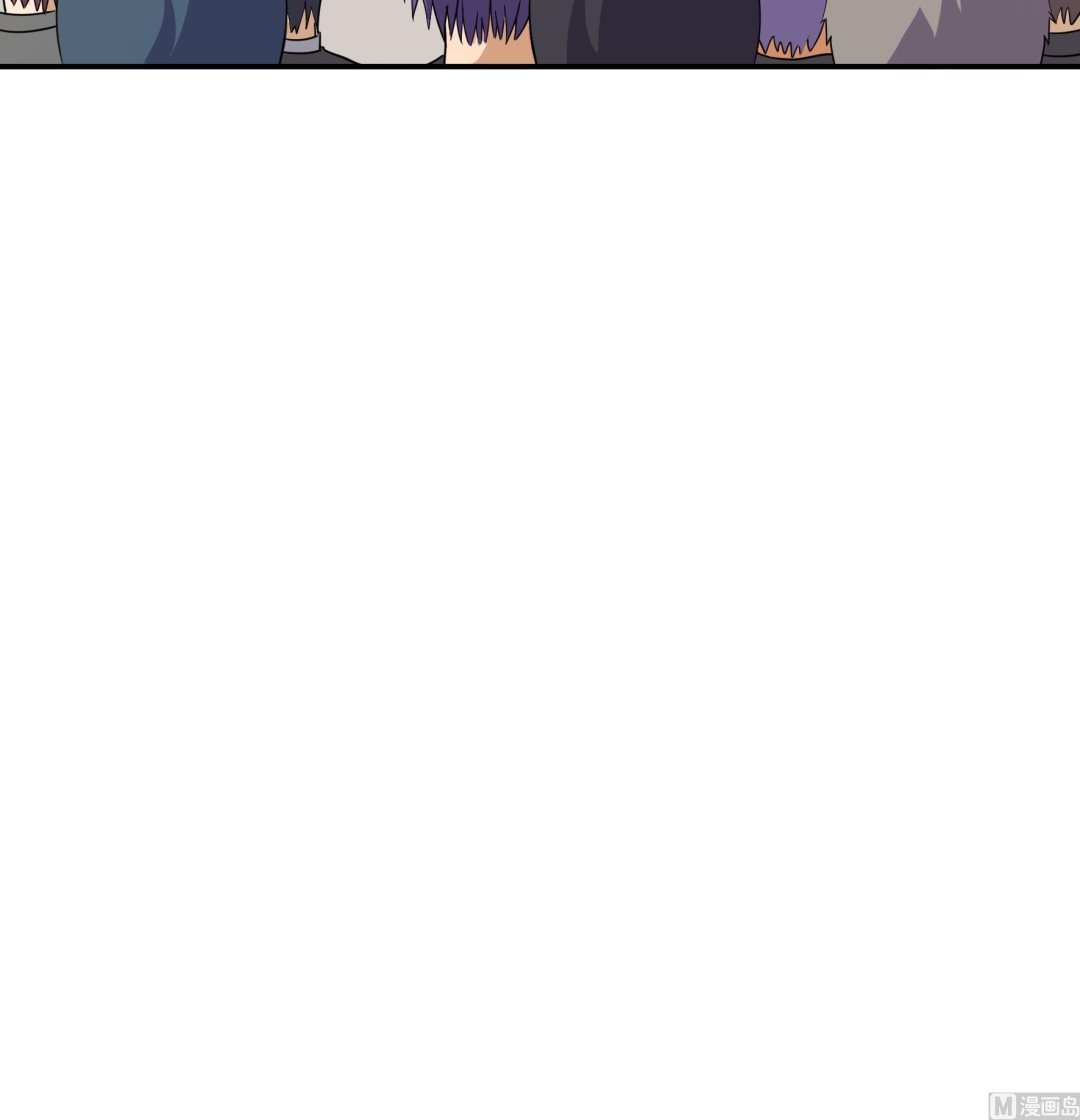 《风神传说》第217话 第10页
