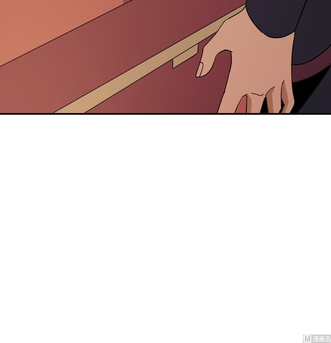 《风神传说》第217话 第28页