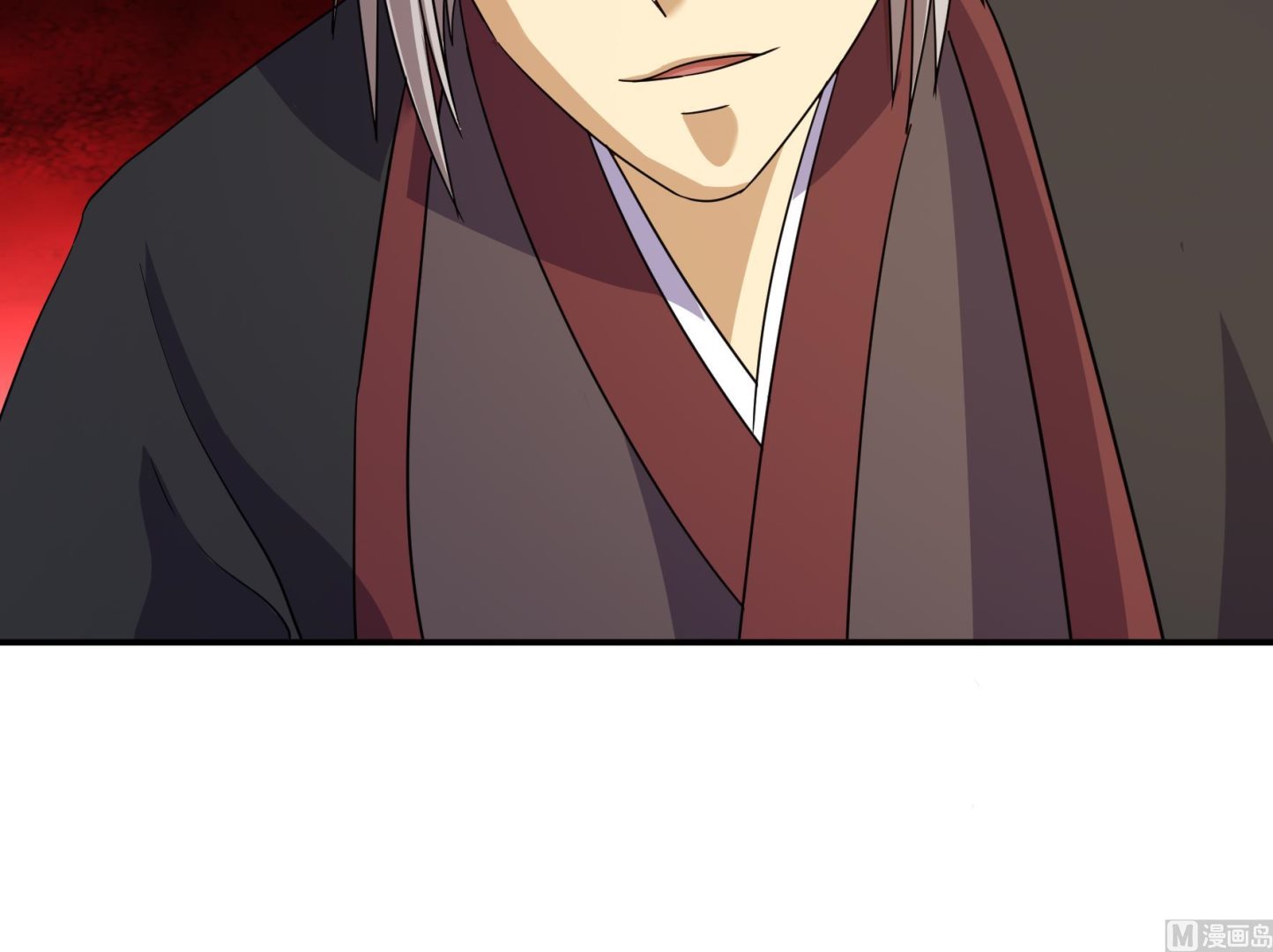 《风神传说》第217话 第37页