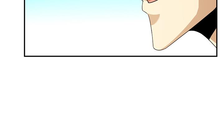 《风神传说》第218话 第14页