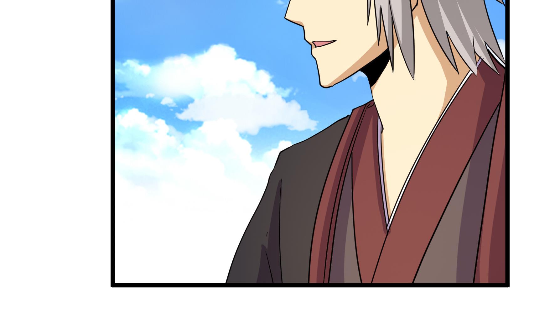 《风神传说》第221话 第12页