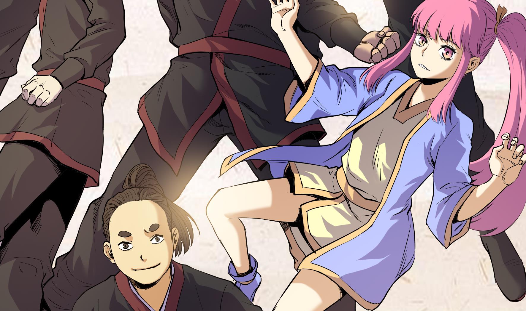《风神传说》第221话 第42页