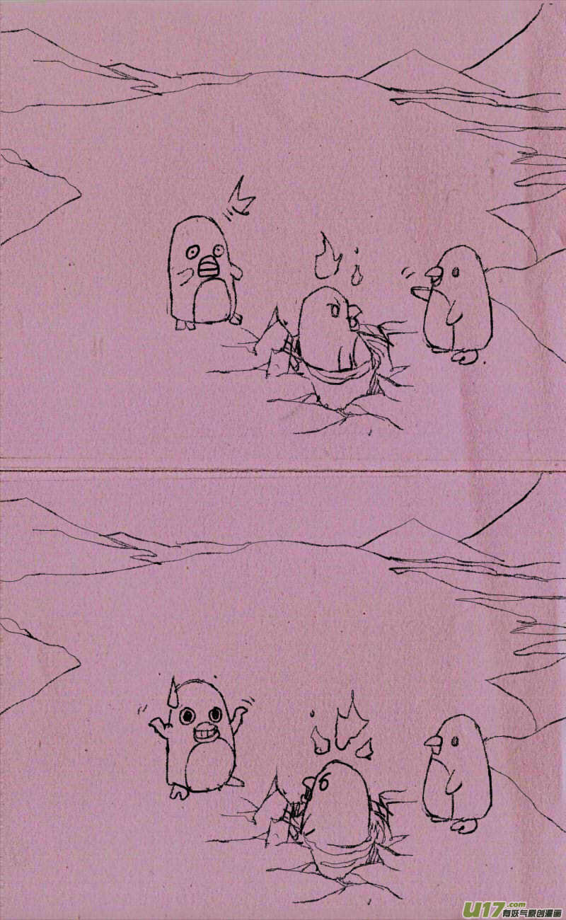 《菊叔5岁画》菊叔真聪明 第3页