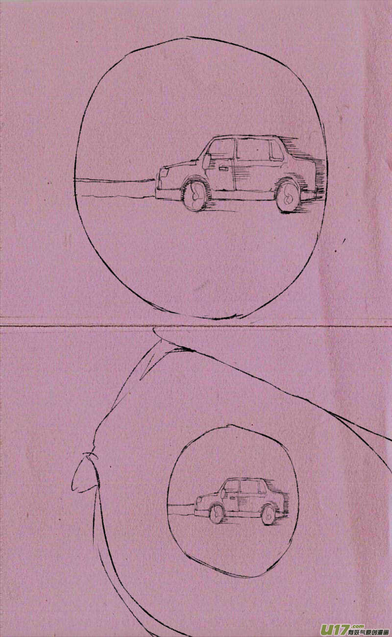 《菊叔5岁画》菊叔学飞车 第7页