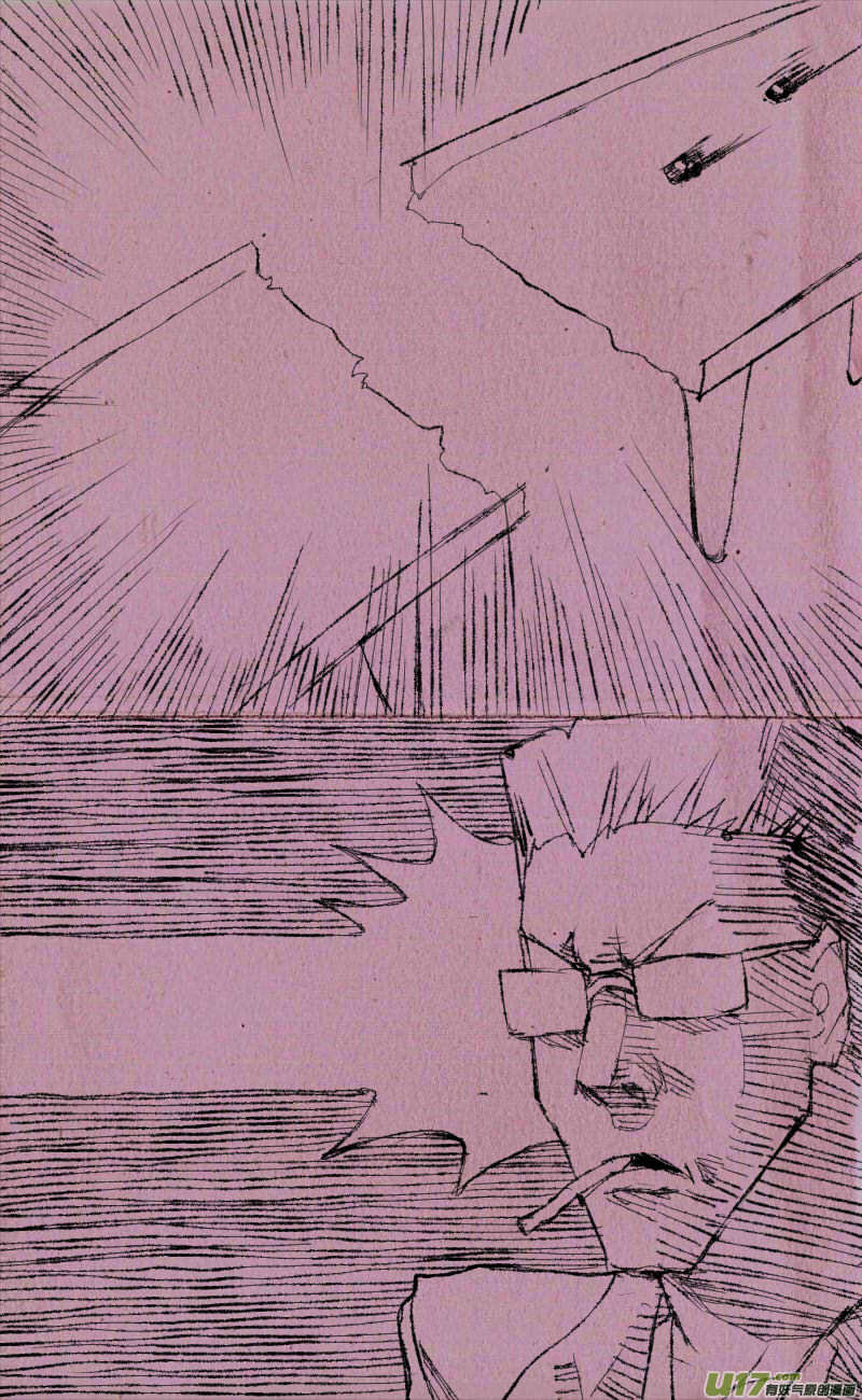 《菊叔5岁画》菊叔学飞车 第2页