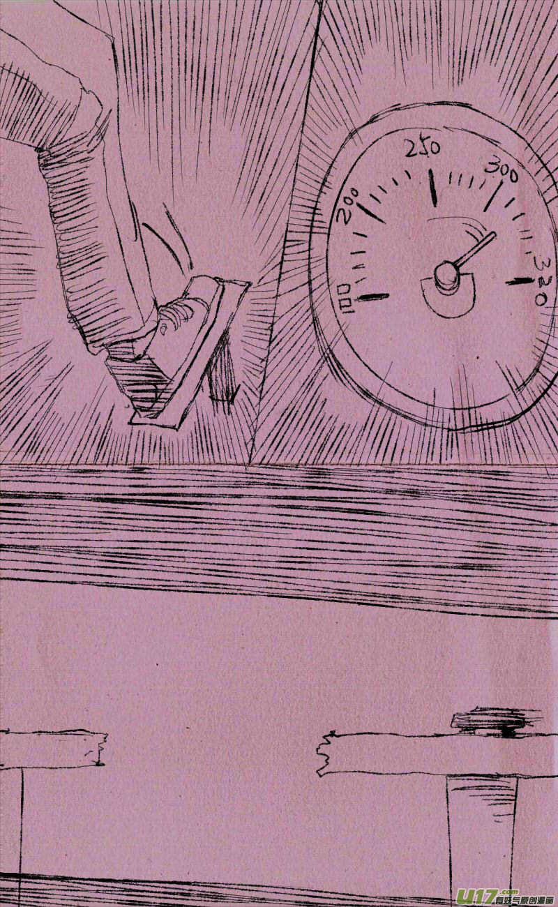 《菊叔5岁画》菊叔学飞车 第3页