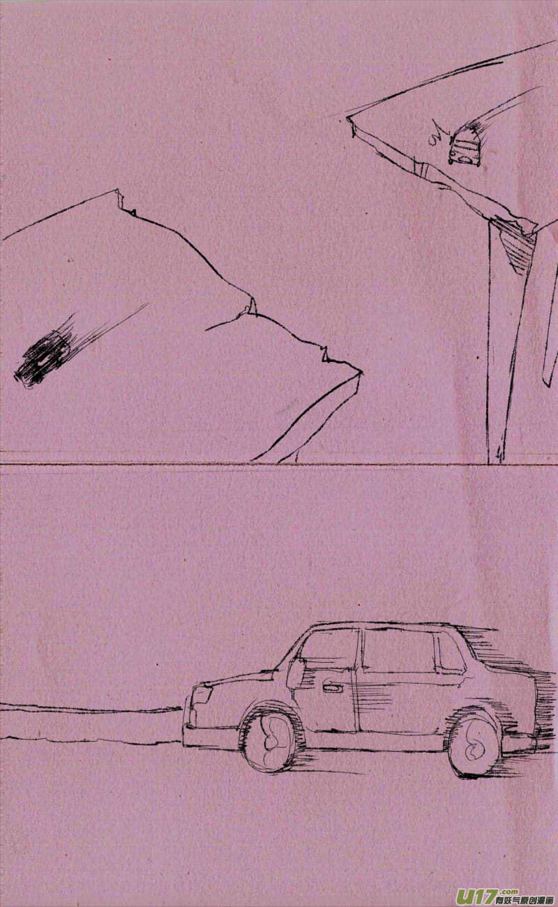 《菊叔5岁画》菊叔学飞车 第6页