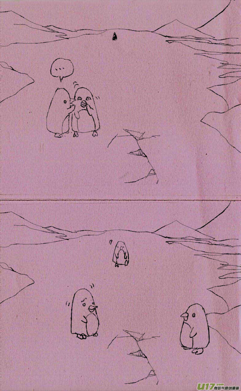 《菊叔5岁画》菊叔真聪明 第1页