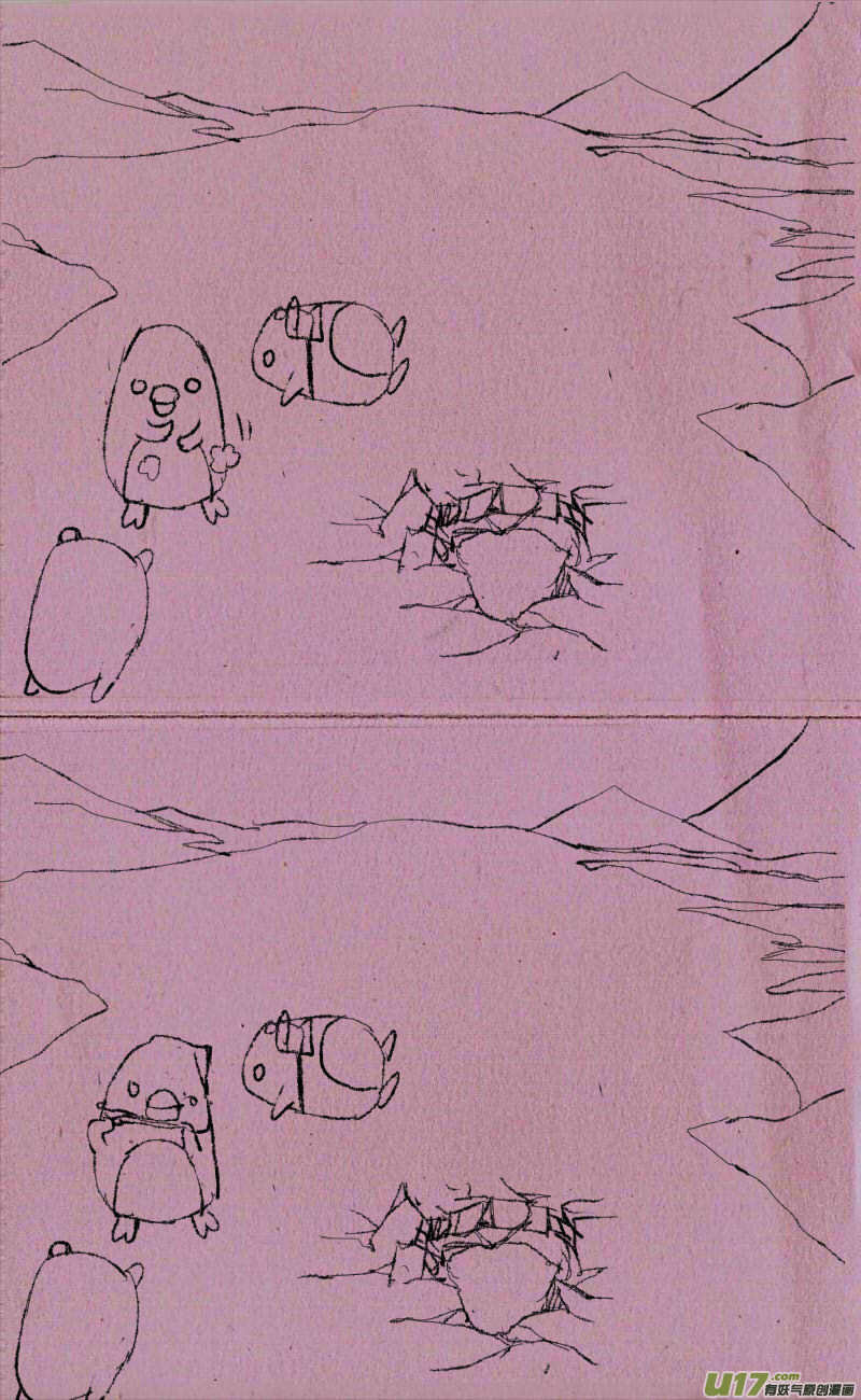 《菊叔5岁画》菊叔真聪明 第8页