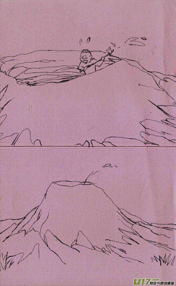 《菊叔5岁画》菊叔抓兔子 第3页
