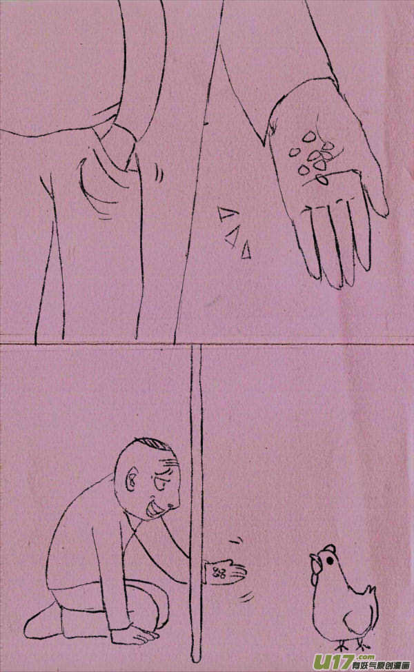 《菊叔5岁画》菊叔去偷鸡 第3页