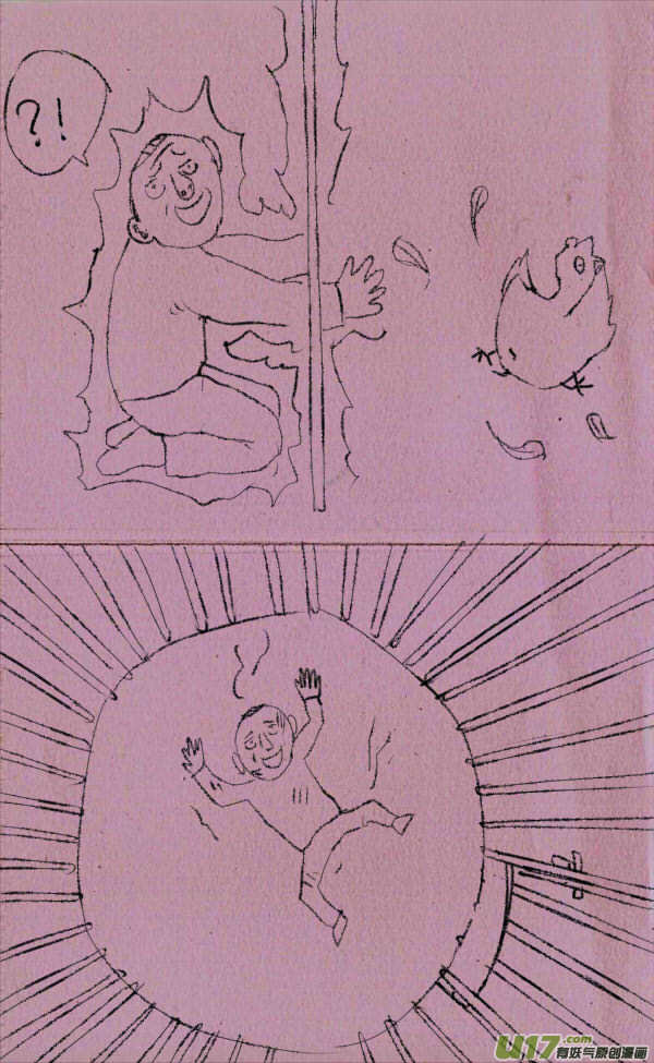 《菊叔5岁画》菊叔去偷鸡 第8页