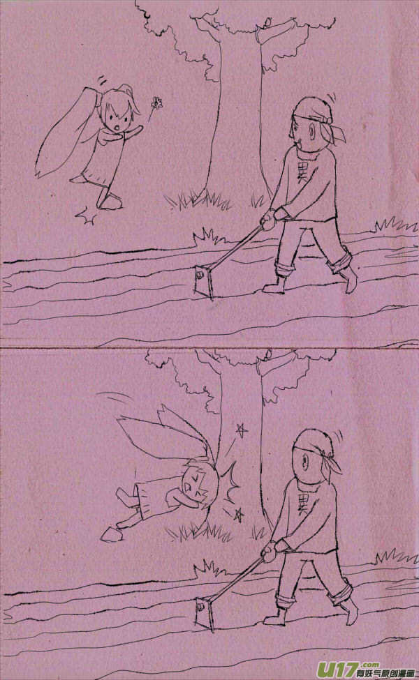 《菊叔5岁画》菊叔去耕田 第2页