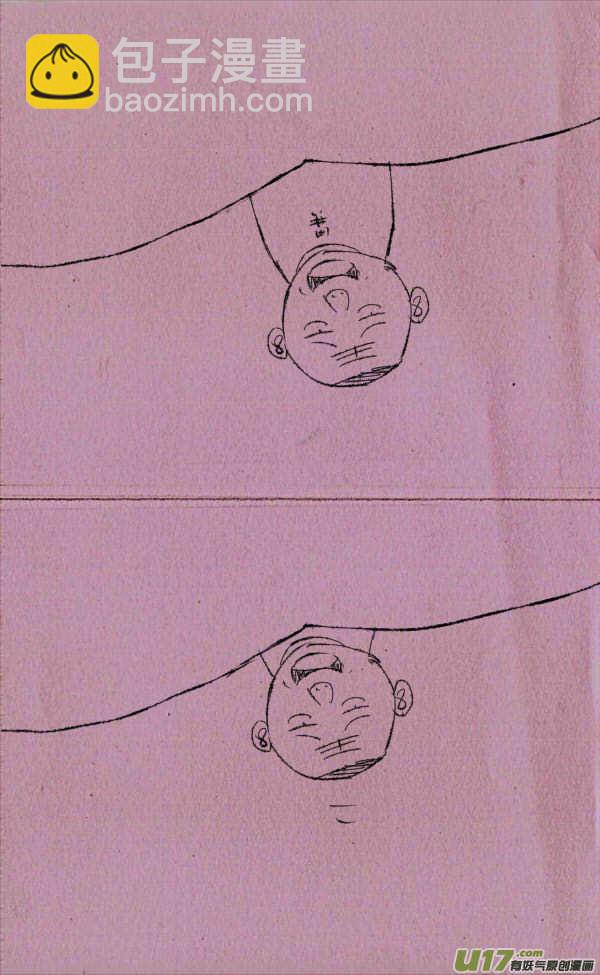 《菊叔5岁画》菊叔进进出出2 第2页