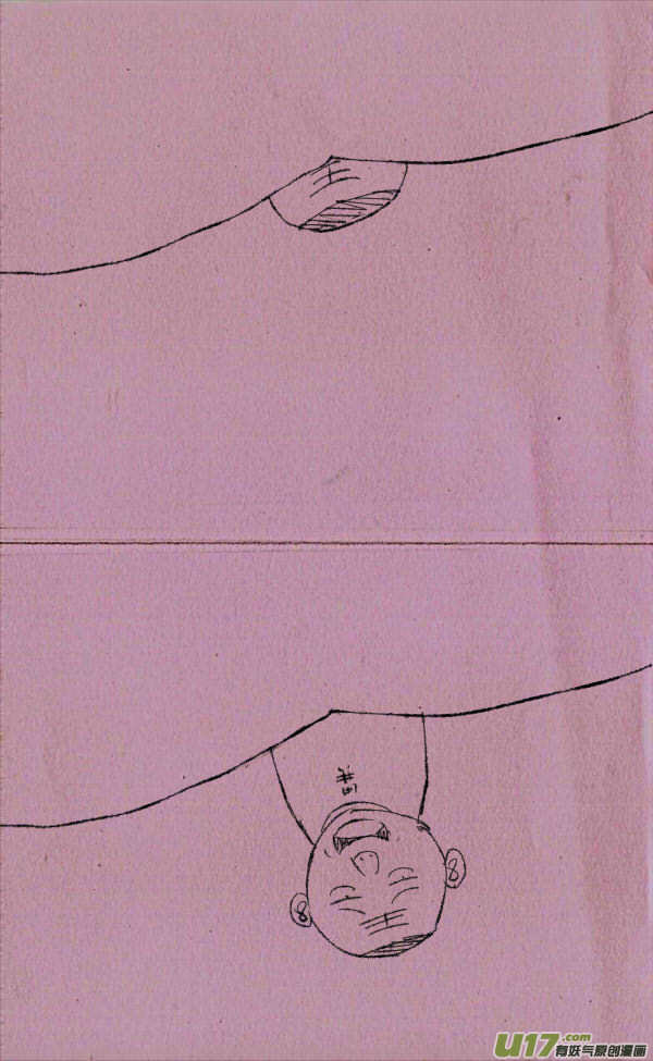 《菊叔5岁画》菊叔进进出出2 第3页