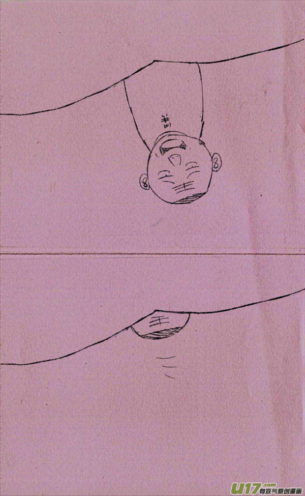 《菊叔5岁画》菊叔进进出出2 第4页