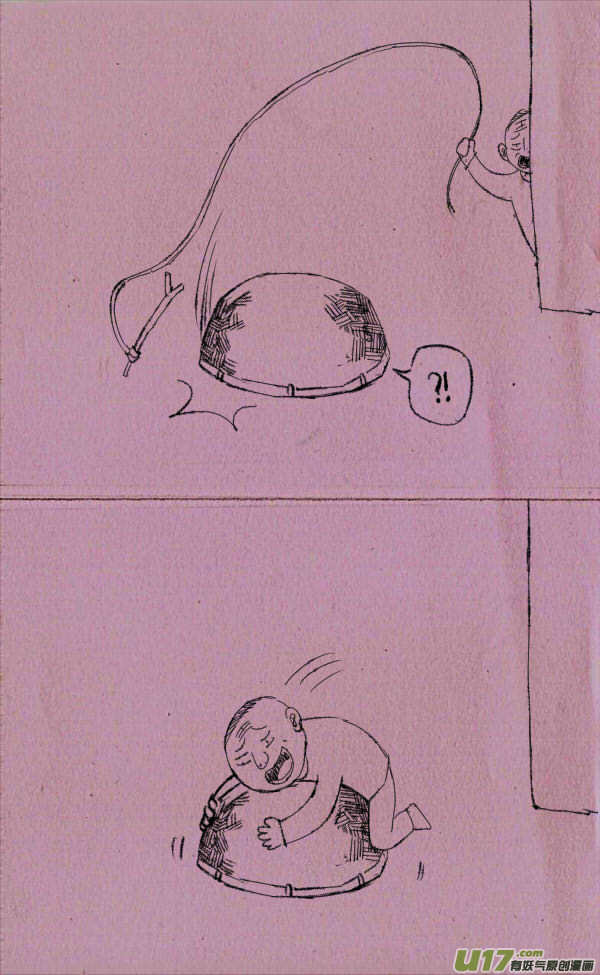 《菊叔5岁画》菊叔抓小米 第2页