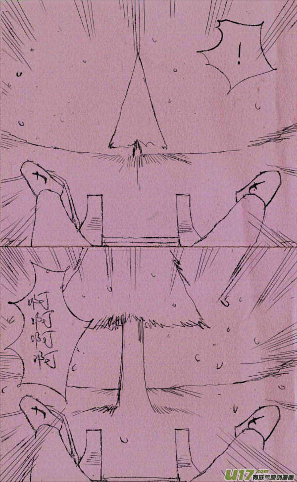 《菊叔5岁画》菊叔滑雪 第3页