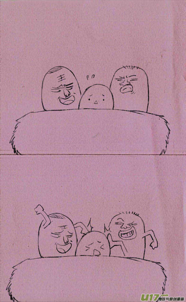 《菊叔5岁画》菊叔是个蛋 第2页
