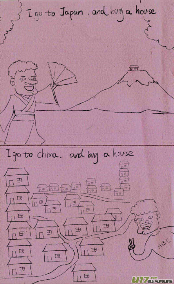 《菊叔5岁画》菊叔学英语 第4页