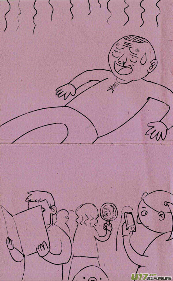 《菊叔5岁画》菊叔真机智2 第5页