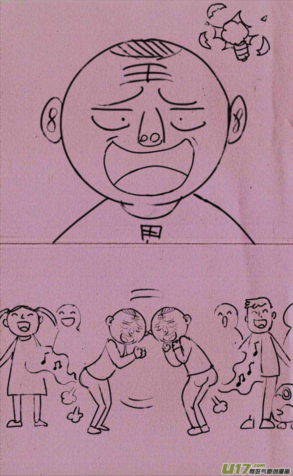 《菊叔5岁画》菊叔真机智2 第9页