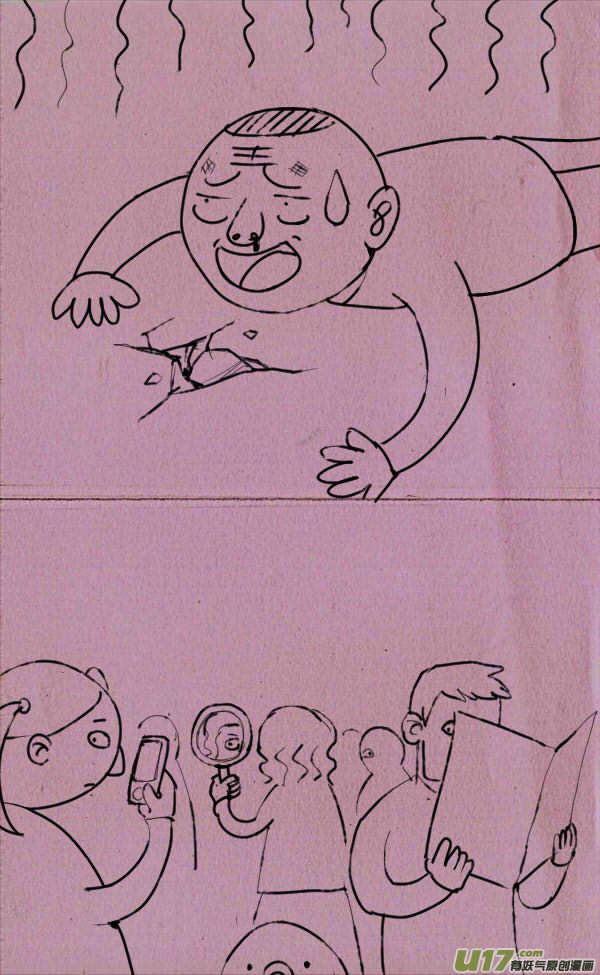 《菊叔5岁画》菊叔真机智2 第2页