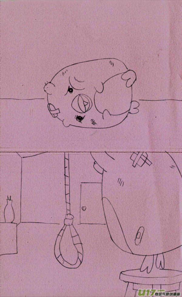 《菊叔5岁画》菊叔打人 第1页