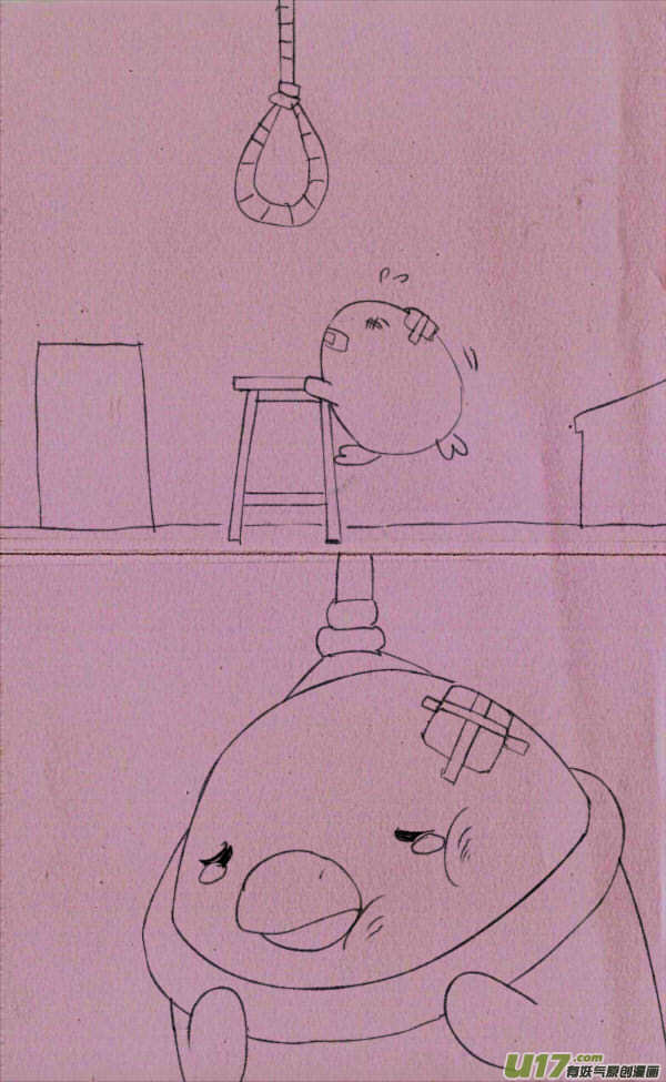 《菊叔5岁画》菊叔打人 第2页