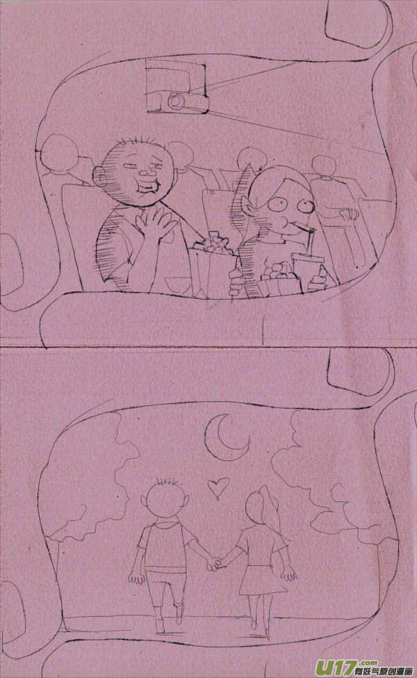 《菊叔5岁画》菊叔摄像机 第2页