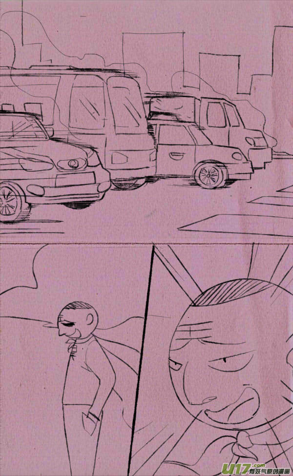 《菊叔5岁画》菊叔挡车 第1页