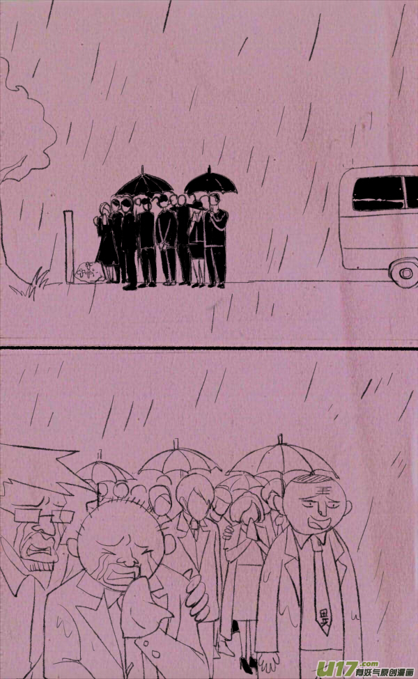 《菊叔5岁画》菊叔参加葬礼 第1页