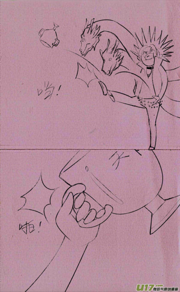 《菊叔5岁画》豆豆解说 第13页