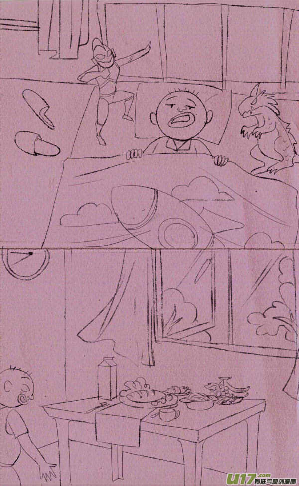 《菊叔5岁画》黑胖上天 第3页