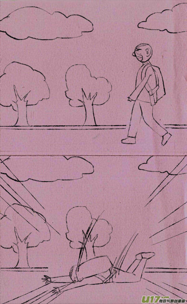 《菊叔5岁画》菊叔护犊子 第8页