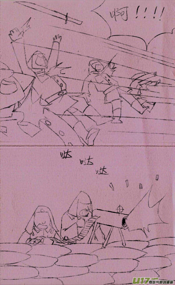 《菊叔5岁画》菊叔拍电视剧 第3页