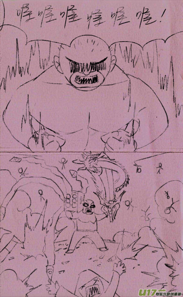 《菊叔5岁画》菊叔拍电视剧 第9页