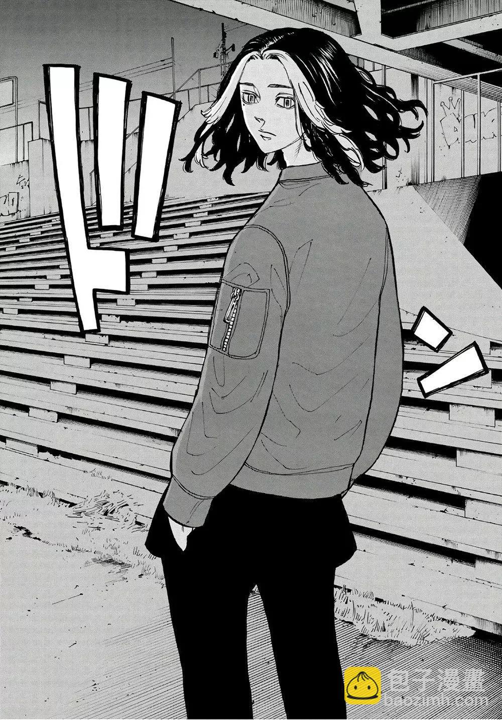 《东京卍复仇者》第74话 第6页