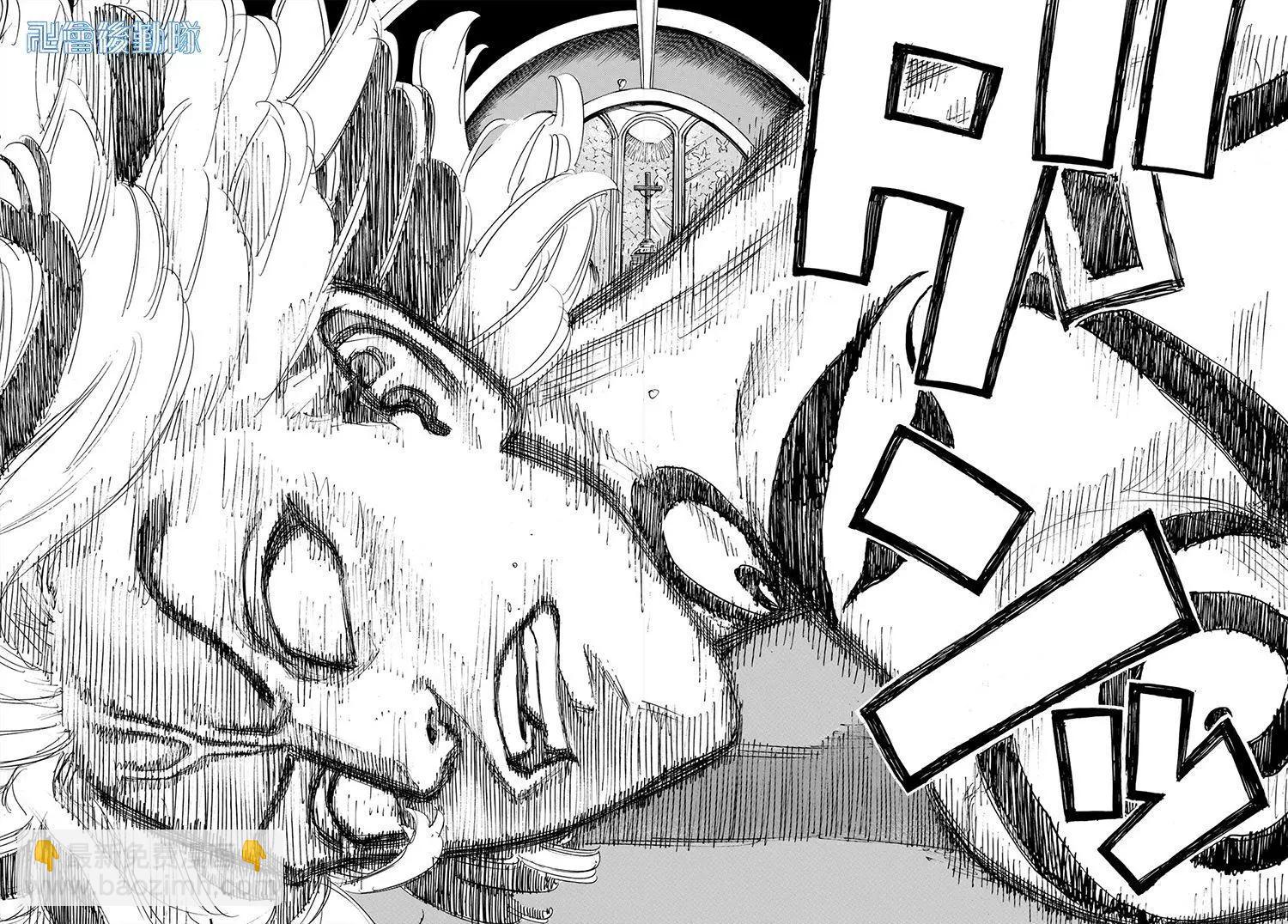 《东京卍复仇者》第105话 第16页