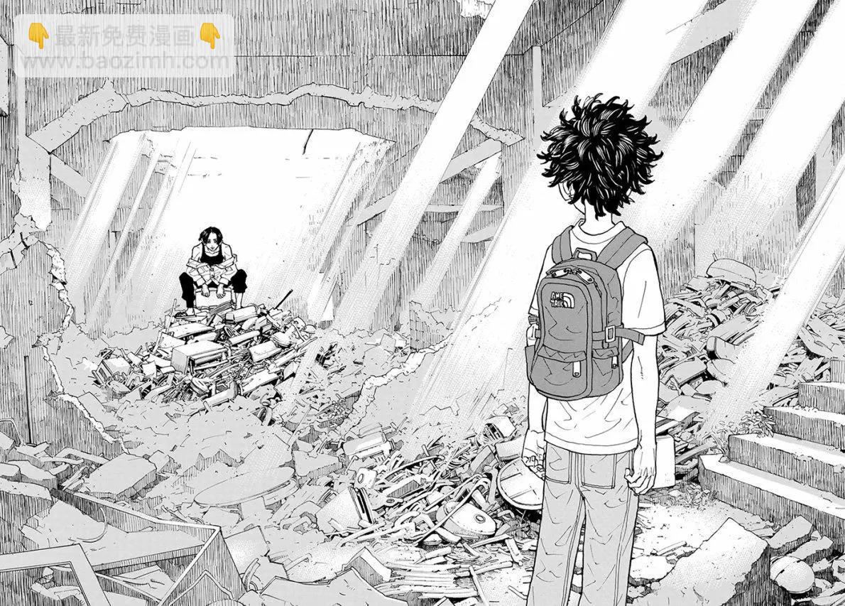 《东京卍复仇者》第116话 第17页